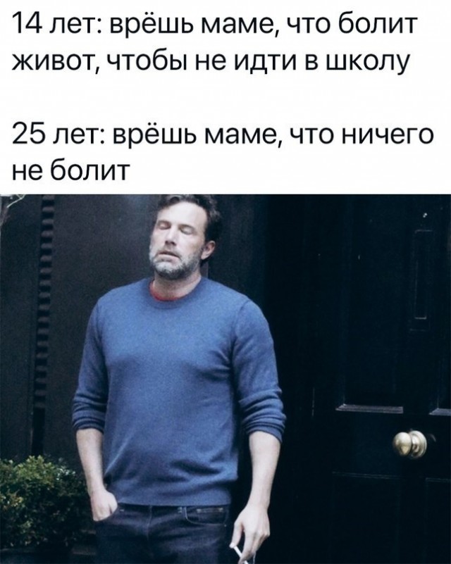 Всякая хреномуть
