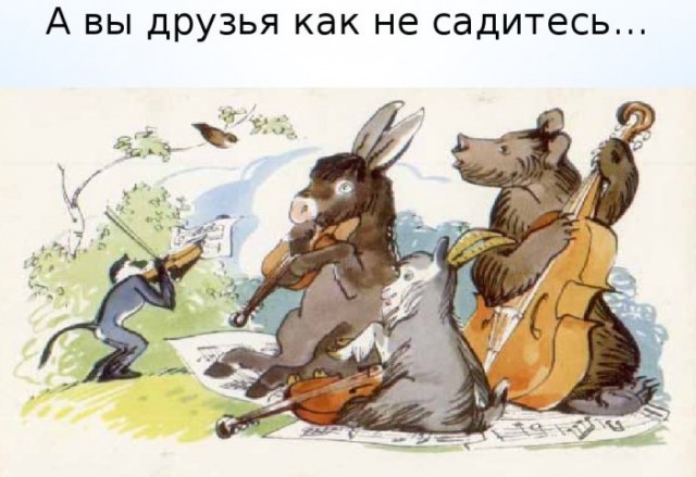 12-летнее обучение в школах хотят ввести в России