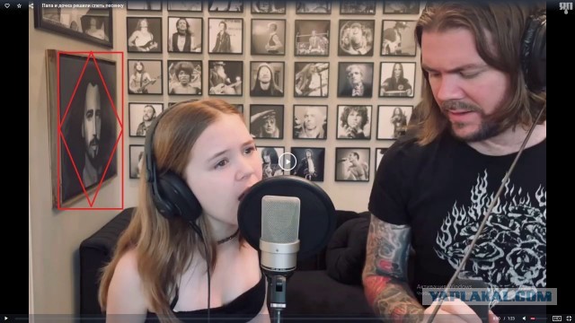 Папа и дочка решили спеть песенку