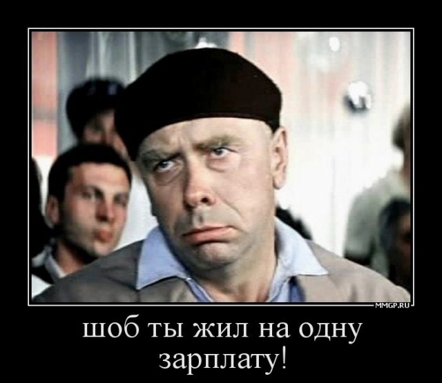Вопрос филологам и знатокам русского языка.