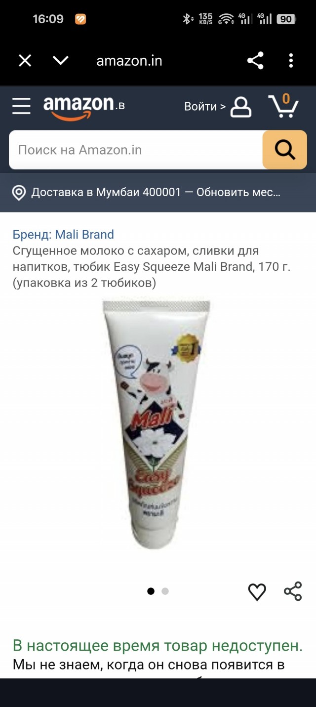Дядя Саша молодец