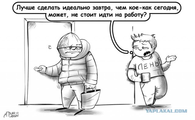 Немного картинок разной степени новизны и адекватности