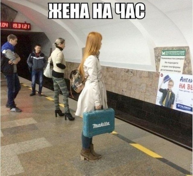 Веселые картинки в понедельник (24.11)