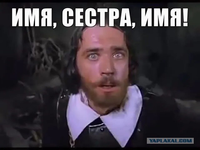 На Байконуре обрушилась кабина обслуживания площадки