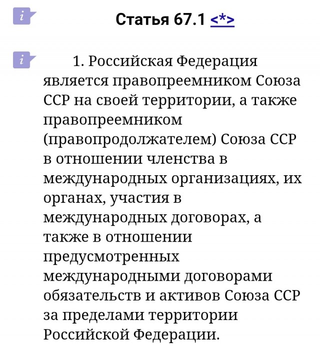 Россия может «отрезать Украину от моря», если Киев продолжит пиратство против российских судов, заявил Владимир Путин