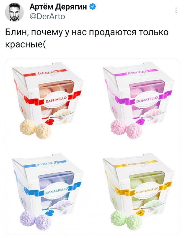 Бессистемные картинки опять