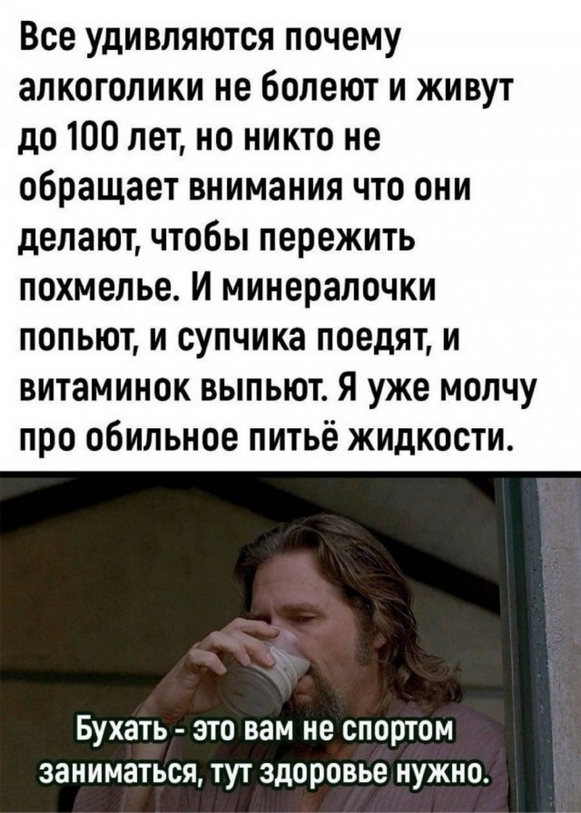 Картинки для деградации 110 (разной степени свежести)