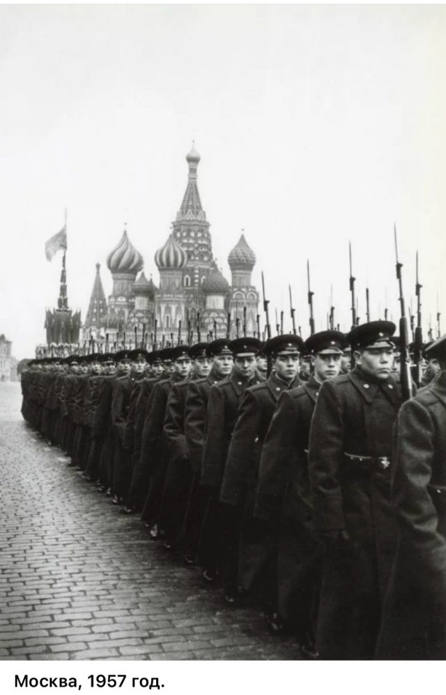 ​ Фотографии из прошлого нашей страны – 126