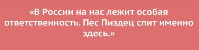Всему есть простое и ясное объяснение... Дамы и Господа - мы в Матрице!