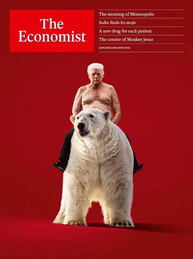 Новая обложка журнала Economist