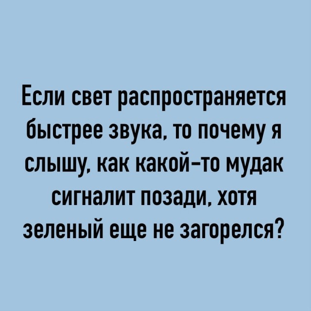 Так себе картинки 25.01.26