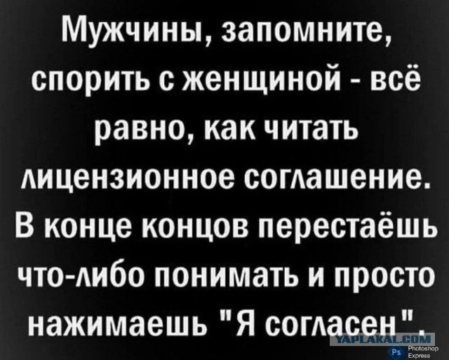 Веселые картинки в понедельник (23.03)