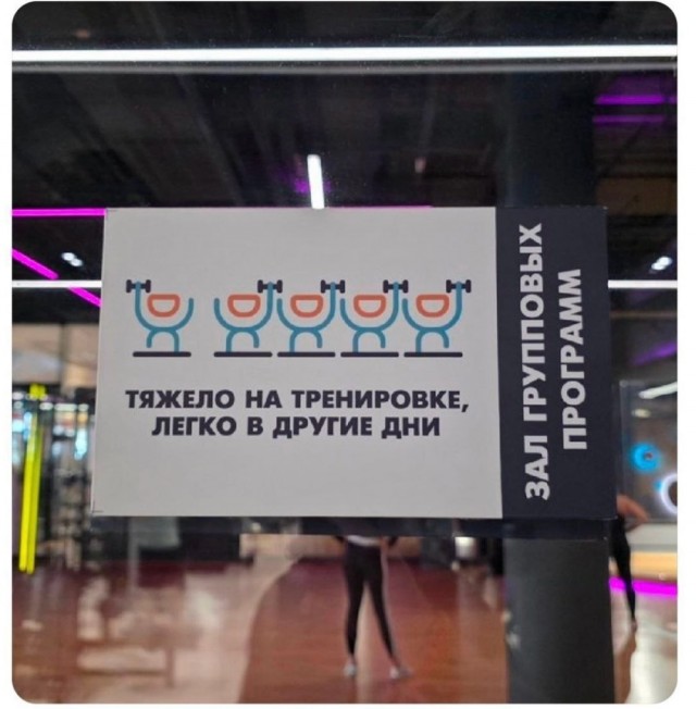 Среды картинки