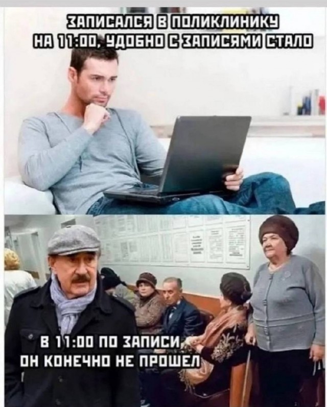 Картиночки, баянчики 07 апреля