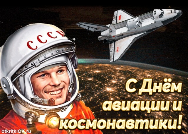Артемий гневит христиан.
