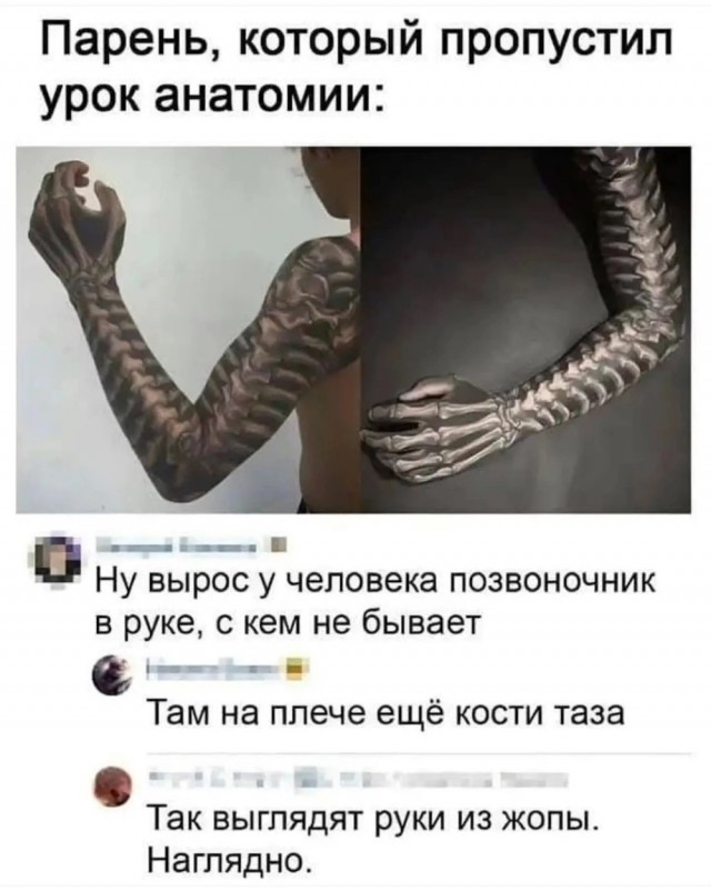 Воскресные картинки