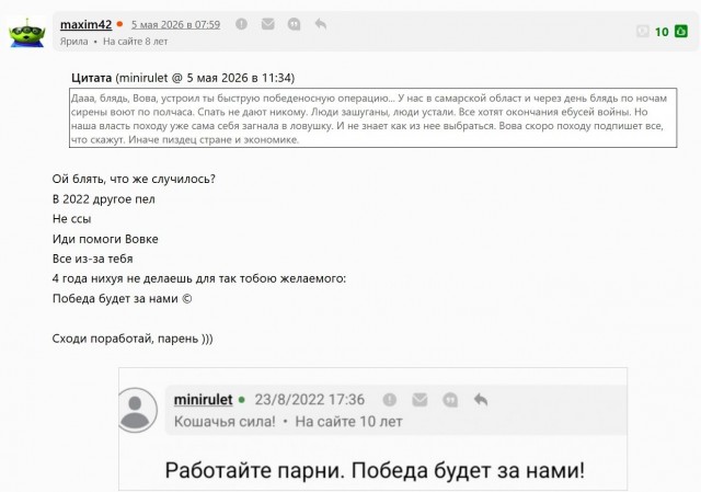 Режим ЧС республиканского характера могут ввести после атаки дрона в Чебоксарах