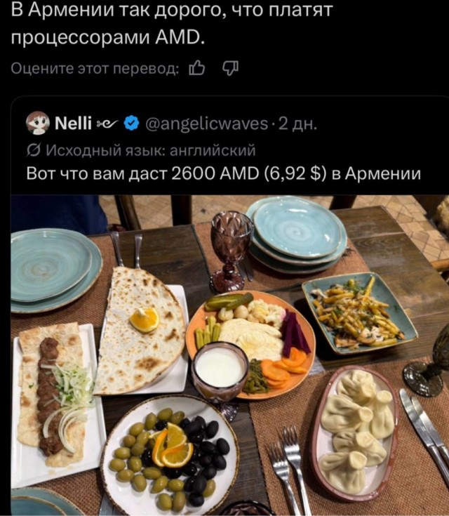 Веселое настроение в картинках (06.05.2026)