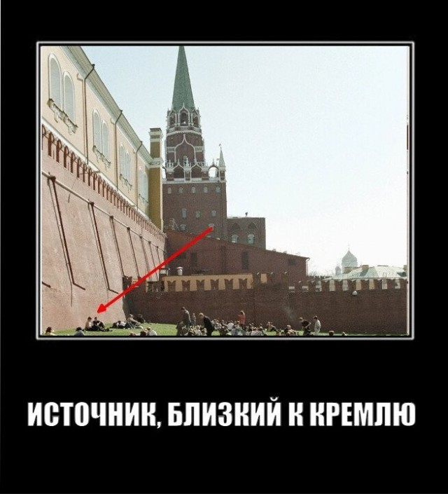 Операция "Месяц без запретов"