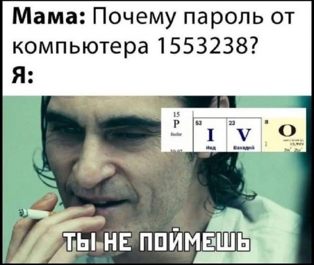 Так себе картинки 13.06.26