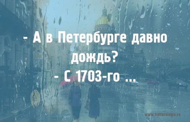 Жены стареют, первокурсницы никогда