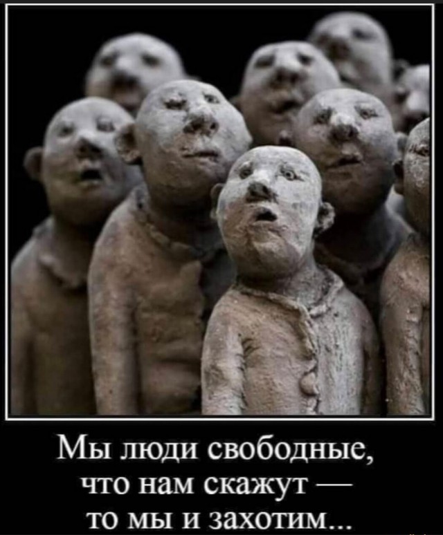 НестандART v. 56.0