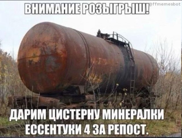 Картинки для деградации 237 (разной степени свежести)