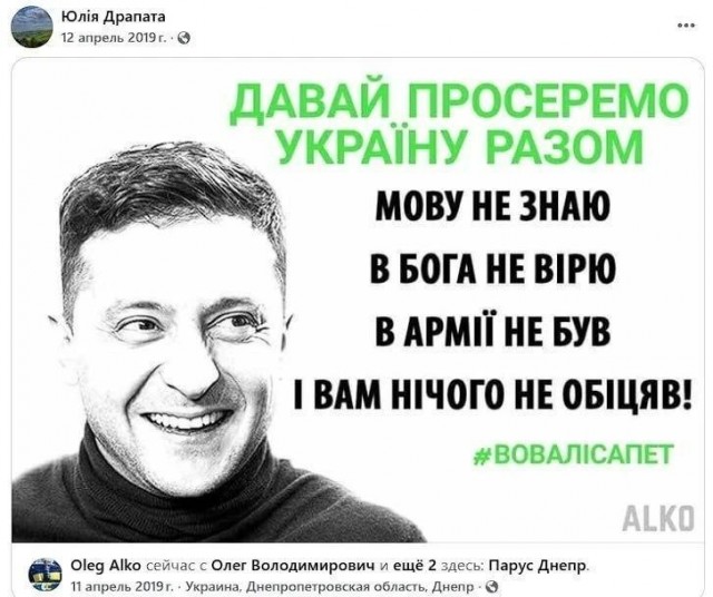 Maersk объявила о приостановке работы в украинских черноморских портах
