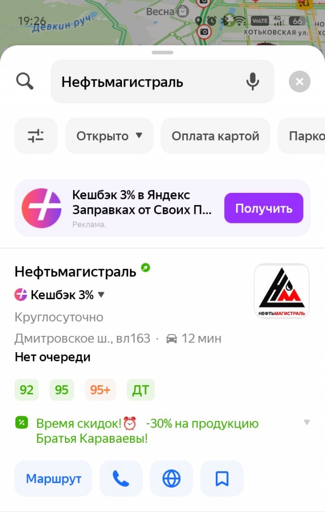 Категорический императив Эммануила Канта