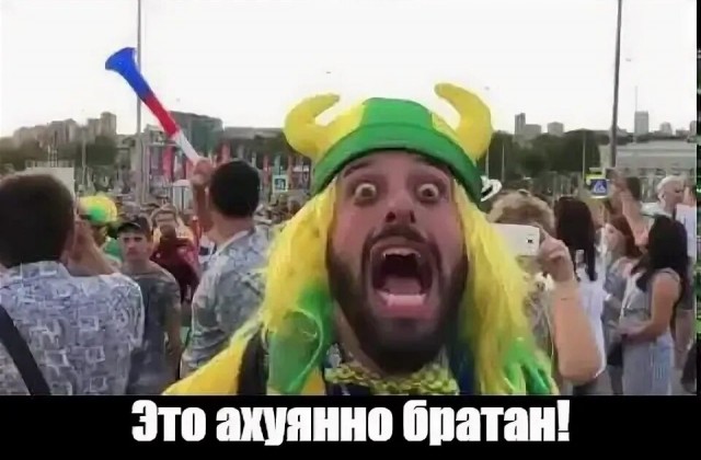 Теневой Майкл Джексон