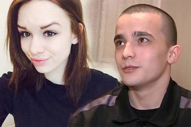 Внебрачная любовная связь