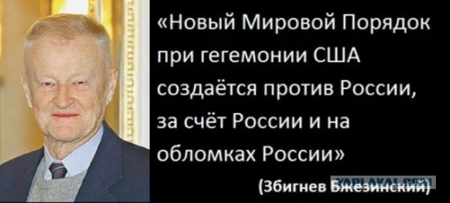 Трамп договорился с Путиным о масштабных поставках российского дизеля