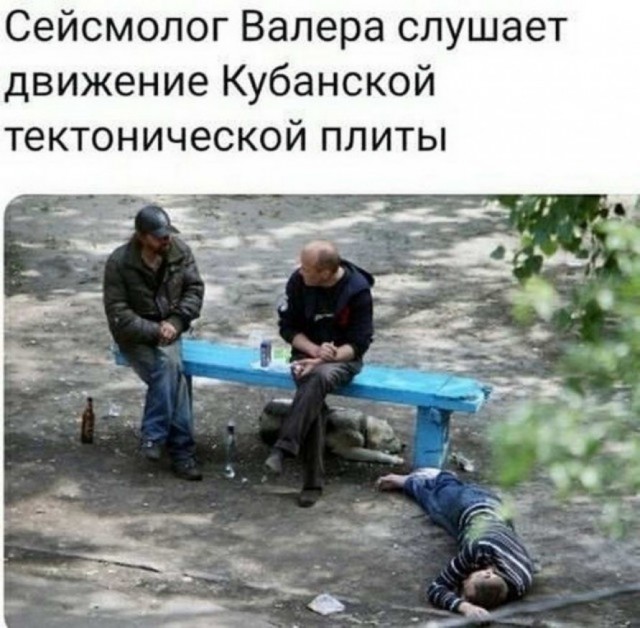 Картинки для деградации 296 (разной степени свежести)