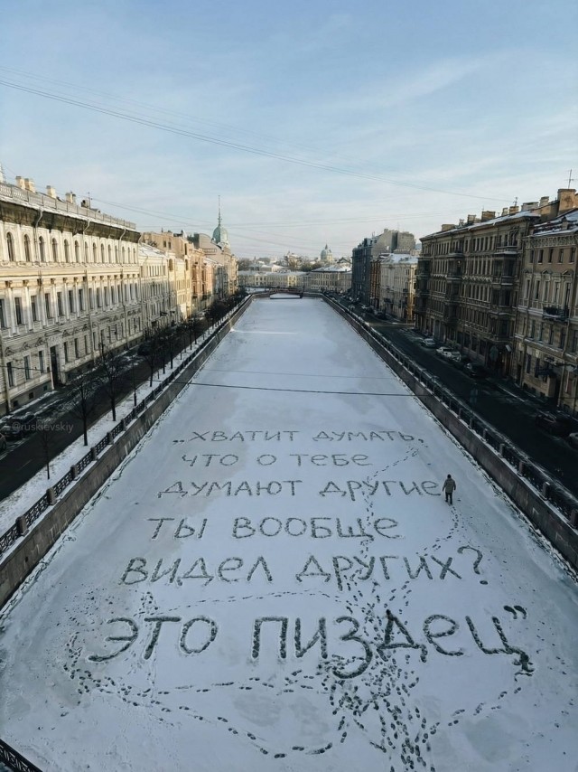 Вместо мозга — аппендикс