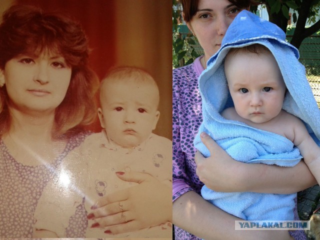 Мы и наши Дети.