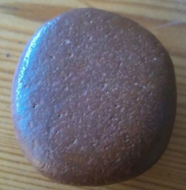 Скрываемые артефакты