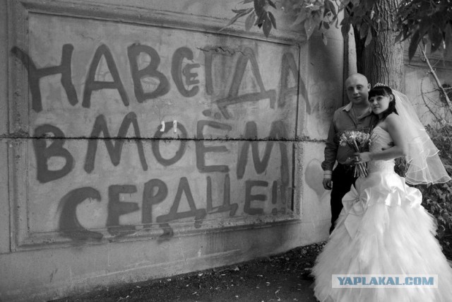 Как НЕ надо фоткаться !