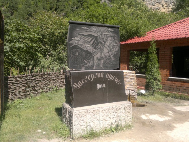Летний отдых в Осетии.