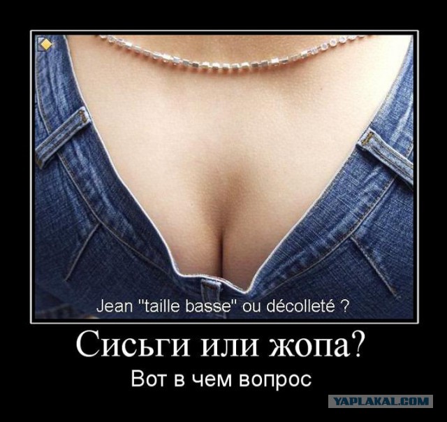 Повседневные по..