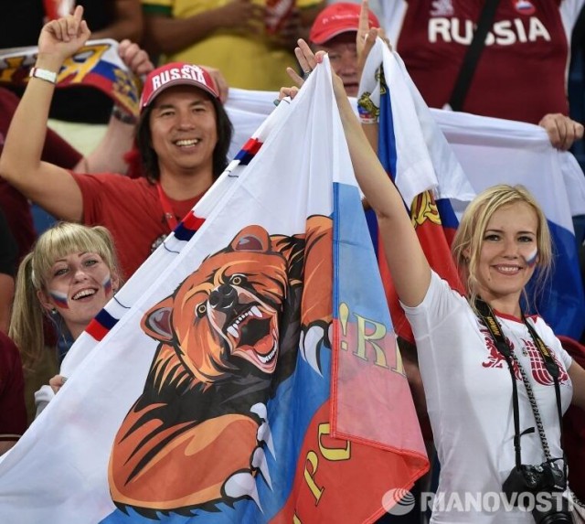 Чемпионат Мира 2014 Бразилия