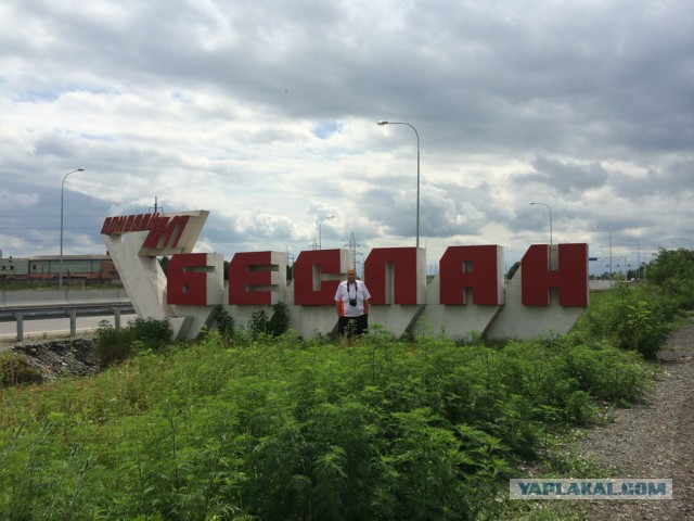 Поездка из Москвы в Грузию с заездом в Турцию.