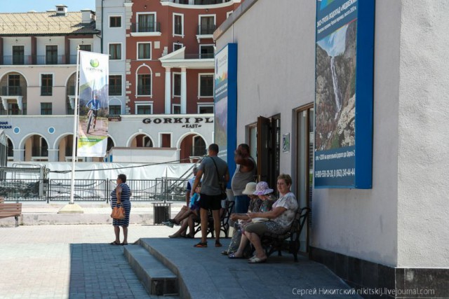 Когда блогер пишет неправду...