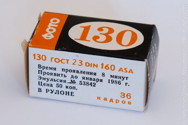 В продолжении темы "Тест на взрослость"