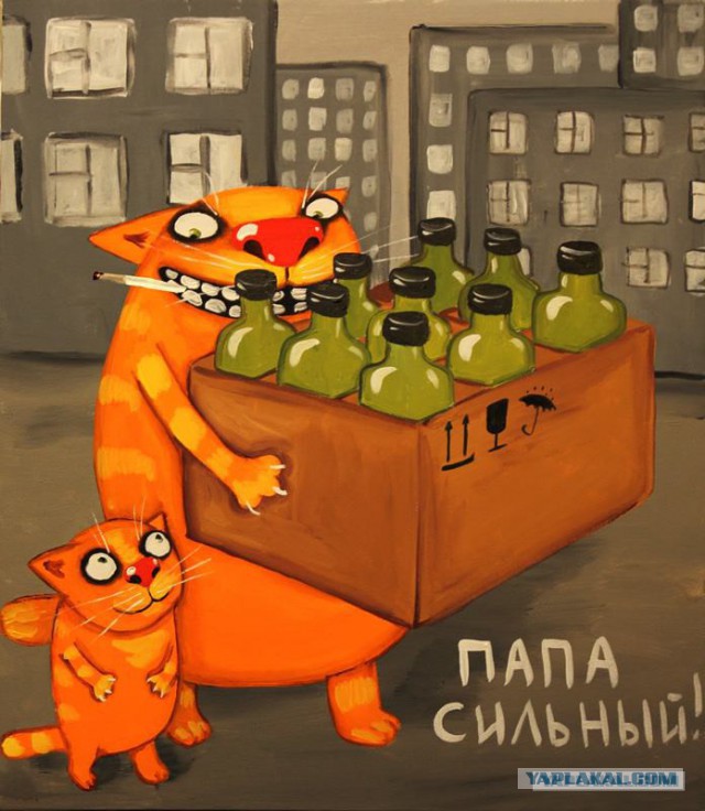 Тварь я дрожащая, или право имею?