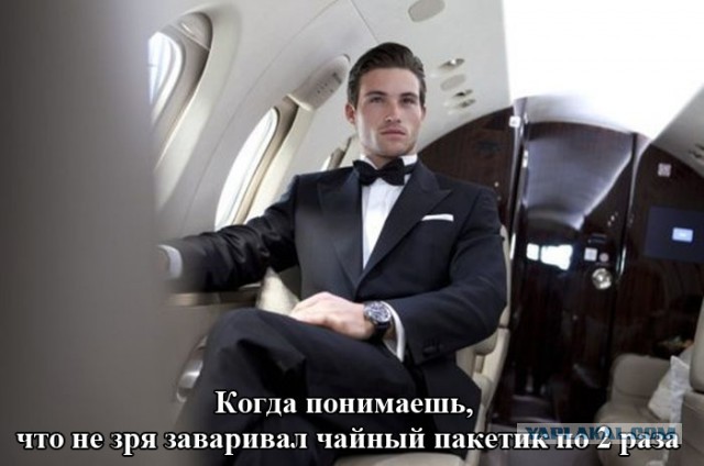 Картинки из сети