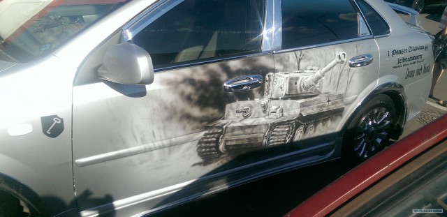 Wargaming 24