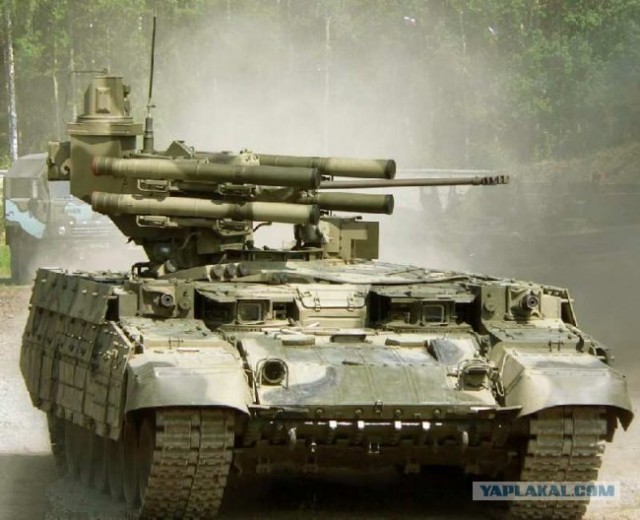 Заряжай! Огонь!