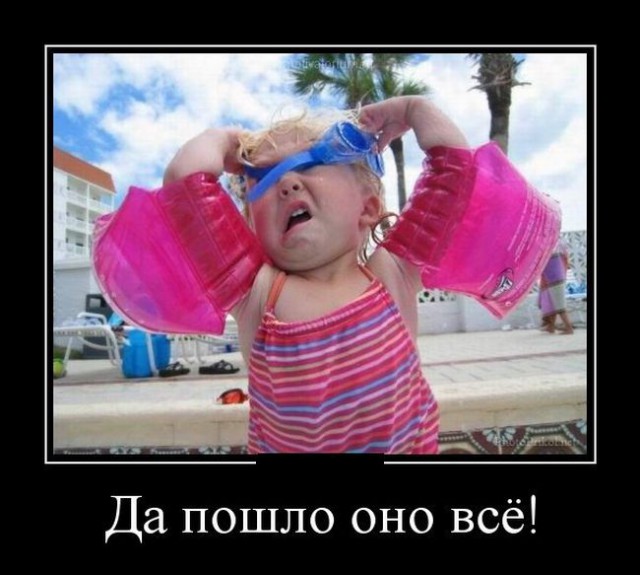 Картинки разные