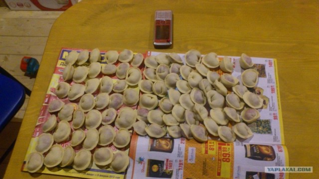 "...я вас сожру."