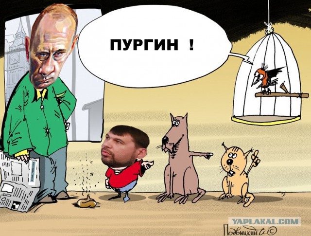 Перемирие кончилось, едва начавшись. Часть 14